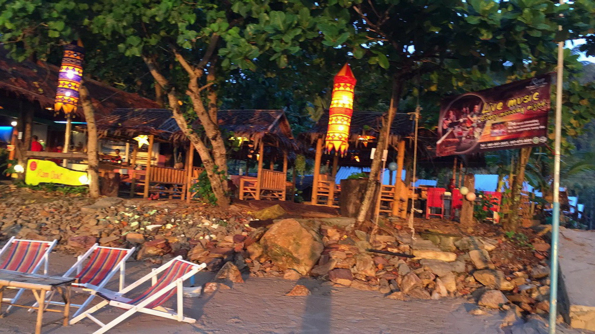 Rann Chalet Beach Side Ko Lanta Екстериор снимка